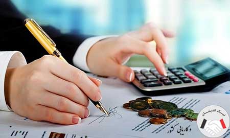 اهمیت حقوق حسابدار