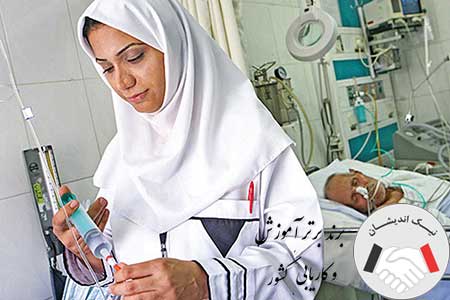 فرق کمک پرستار و بهیار