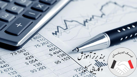 انواع وظایف حسابدار مالی کدامند؟ (شرح وظایف کارشناس حسابداری مالی)