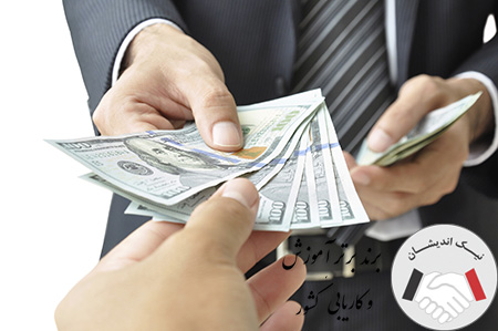 بودجه چیست و انواع آن بشناسید!؟