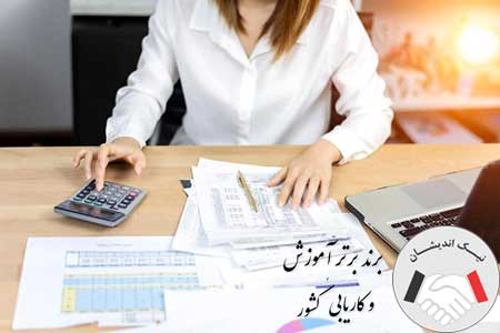 حق سنوات چیست؟ نحوه محاسبه حق سنوات سال ۱۴۰۲ چگونه است؟