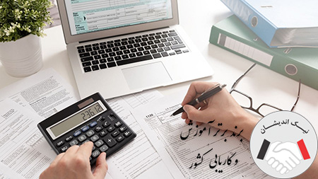 راجع به انواع کاربرگ حسابداری چه می دانید؟