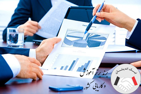 نحوه نوشتن کاربرگ حسابرسی چگونه است؟