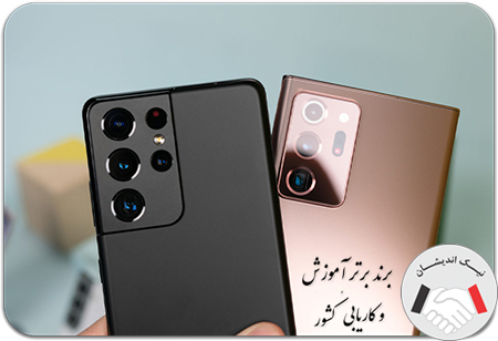 چگونه حافظه پنهان را از بخش ریکاوری پاک کنیم ؟