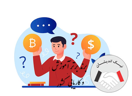 بلاک در ارز دیجیتال چگونه ساخته شده و چطور به بلاک چین اضافه می شود؟