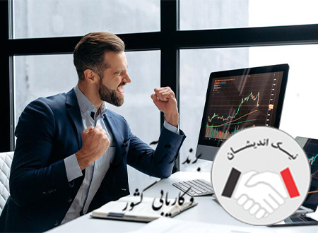 رتبه بندی بهترین بروکر فارکس در دنیا