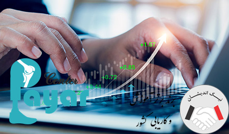 آنچه باید در مورد وظایف کمک حسابدار بدانید.