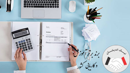 جریمه عدم تسلیم اظهارنامه اشخاص حقوقی و حقیقی چیست؟