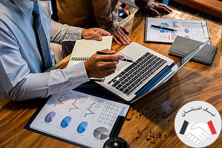 شرح وظایف حسابدار در ادارات دولتی چیست؟