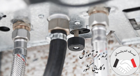 علائم خرابی شیر پرکن پکیج چیست؟