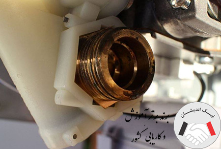 نحوه تست نشت آب از شیر پرکن پکیج چگونه است؟