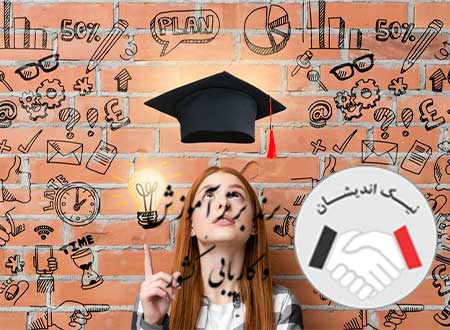 رشته های تحصیلی در بهترین دانشگاه های ایتالیا برای مدیریت کدامند؟