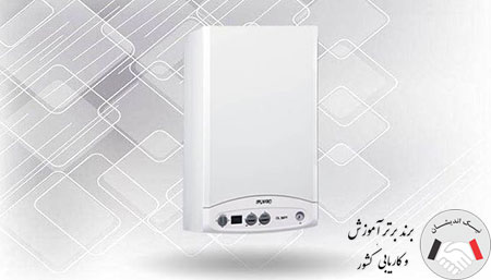 بررسی علت صدای زیاد پکیج ایران رادیاتور