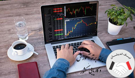 بهترین بروکر برای حساب دمو فارکس