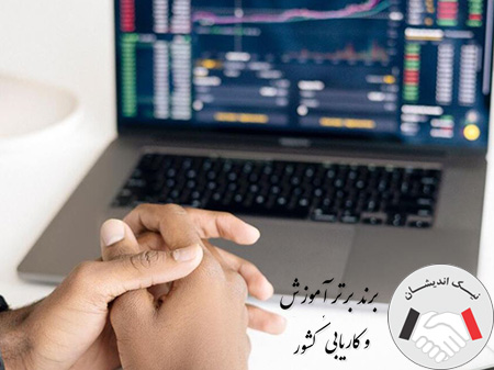 حساب دمو فارکس چیست؟