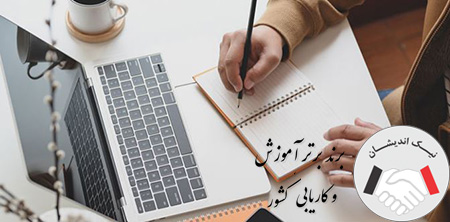 درامد mba در ترکیه چقدر است؟