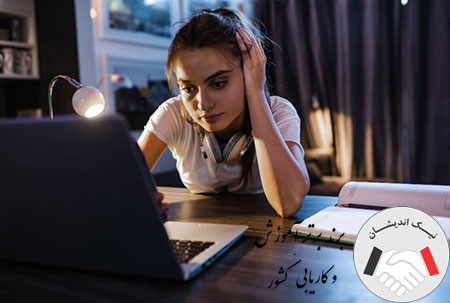 رشته مدیریت mba چیست؟ تفاوت آن با dba چیست؟