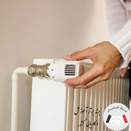 علت گرم نشدن شوفاژ بعد از هواگیری چیست؟