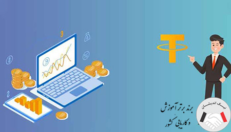 مزایای الگوریتم اثبات مشارکت چیست؟