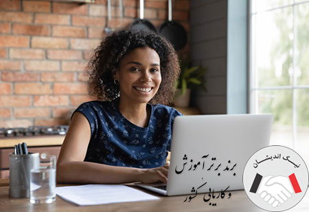 کدام گرایش مدیریت mba بهتر است؟