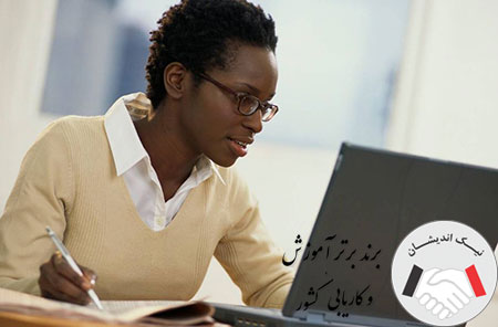 گرایش های پر طرفدار رشته مدیریت mba کدامند؟