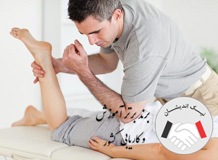 هزینه کایروپراکتیک در تهران چقدر است؟