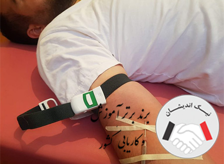 بعد از فصد خون چه غذایی بخوریم