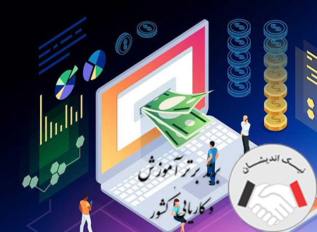 کلاهبرداری بروکر hycm چیست