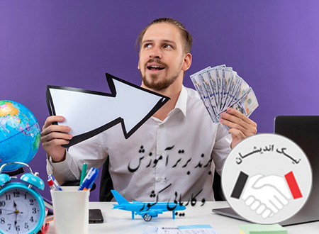 اسکریل یا مانی بوکرز چیست و چه کاربردی دارد