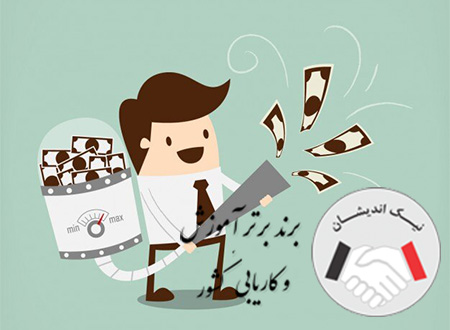 اسکریل یا مانی بوکرز چیست و چه تفاوتی با پی پال دارد