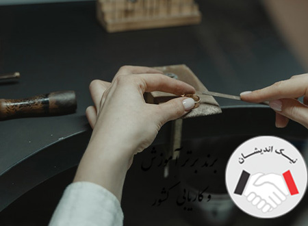 شغل طلا سازی برای خانم ها