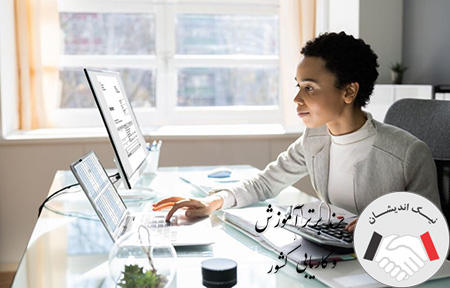 آنچه باید درباره شرح وظایف حسابدار بازرگانی