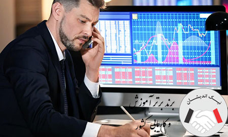 حساب دمو فارکس متاتریدر چگونه ساخته می شود؟