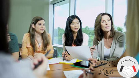شرایط کار رشته مدیریت در آلمان چگونه است؟