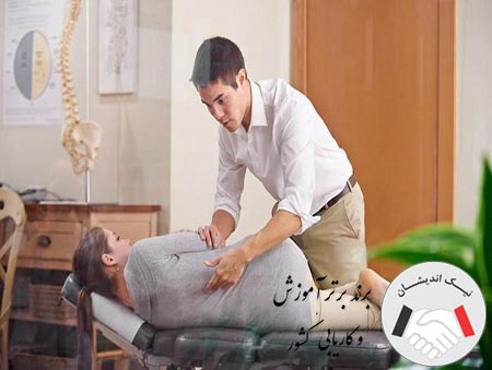 وضعیت و بازارکار رشته کایروپراکتیک در کانادا