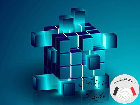 ویژگی های شبکه مولتی چین چیست