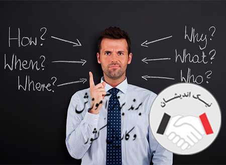وظایف مدیر مالی چیست