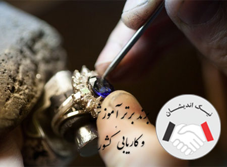 هزینه مخراج کاری
