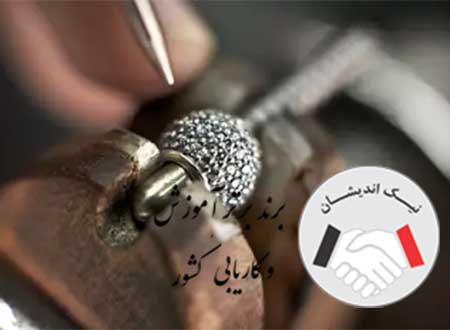 انواع مخراجکاری