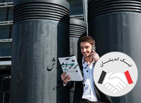 وظایف مدیر مالی چیست؟ و مهارت های مدیر مالی چیست؟