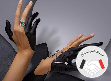 بهترین آموزشگاه طراحی طلا و جواهر چه ویژگی هایی دارد؟