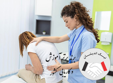 کایروپراکتیک چیست و چه عوارضی دارد