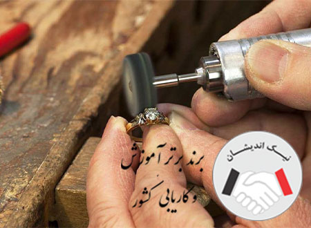 بهترین کشور برای طلاسازی کجاست