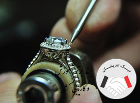 مخراج کاری چیست و چه کاربردی دارد؟