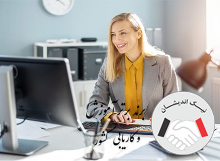 تفاوت مدیریت مالی و حسابداری