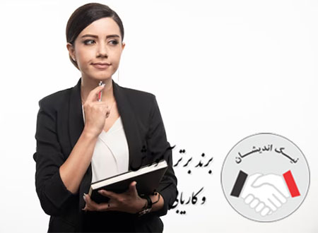 قوانینی که یک مدیر مالی باید بداند