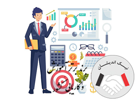 چگونه یک مدیر مالی موفق باشیم و برای مدیر مالی شدن باید از کجا شروع کنیم؟