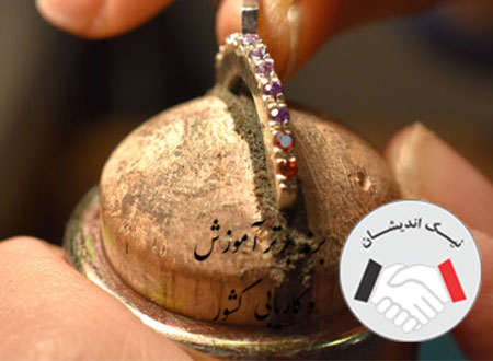 درآمد مخراج کاری