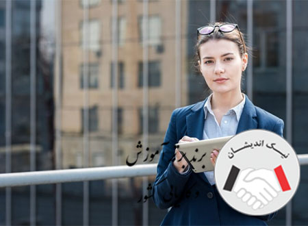 نکات یا قوانینی که یک مدیر مالی باید بداند؟