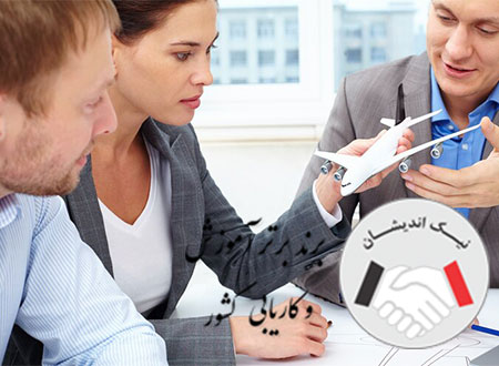 بهترین رشته مدیریت برای مهاجرت چیست ؟